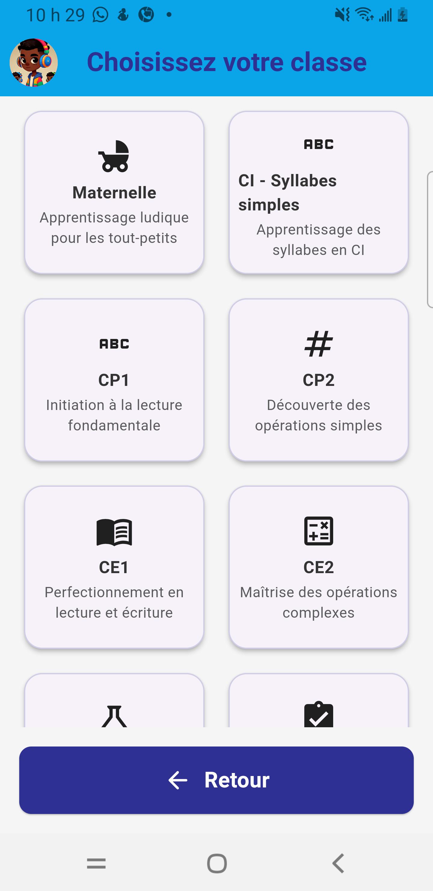 ELIRAM AI App Screenshot